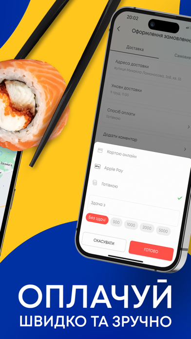 Sushi Master – доставка їжі screenshot 4