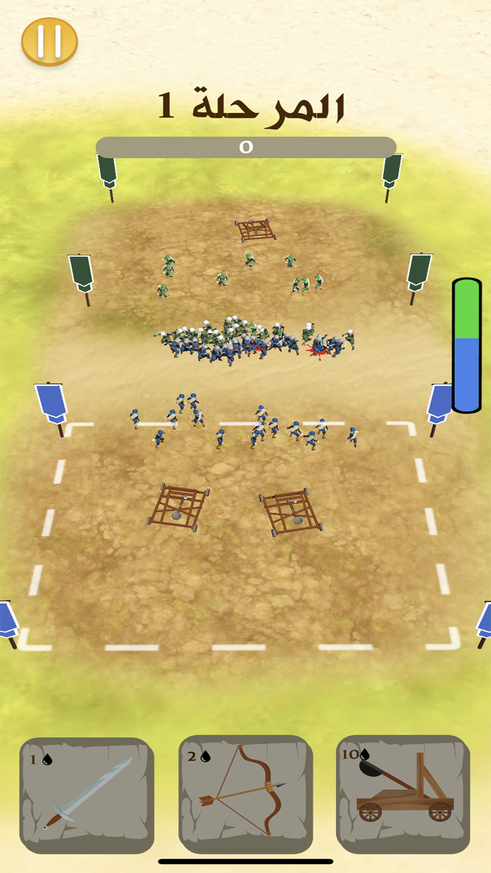 A Day in The Life of Shoujaa