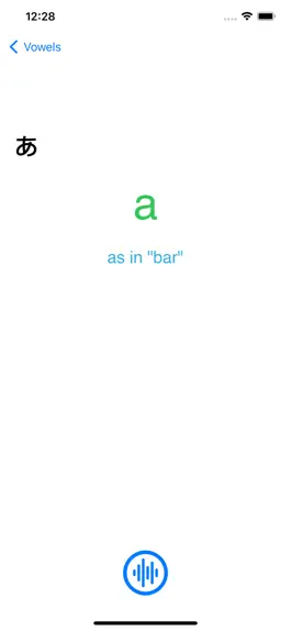Game screenshot Hiragana Vowels hack