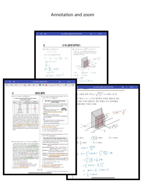 Tabula note screenshot-5