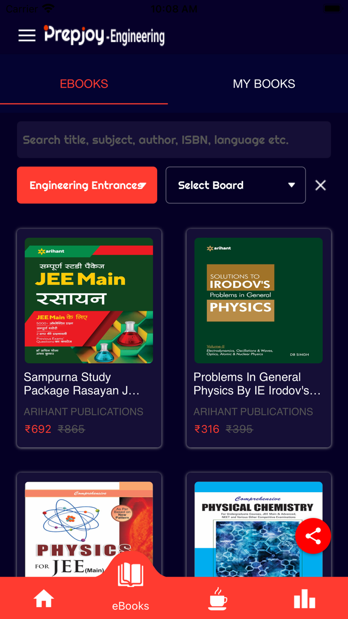 Prepjoy - Engg Entrance Exams