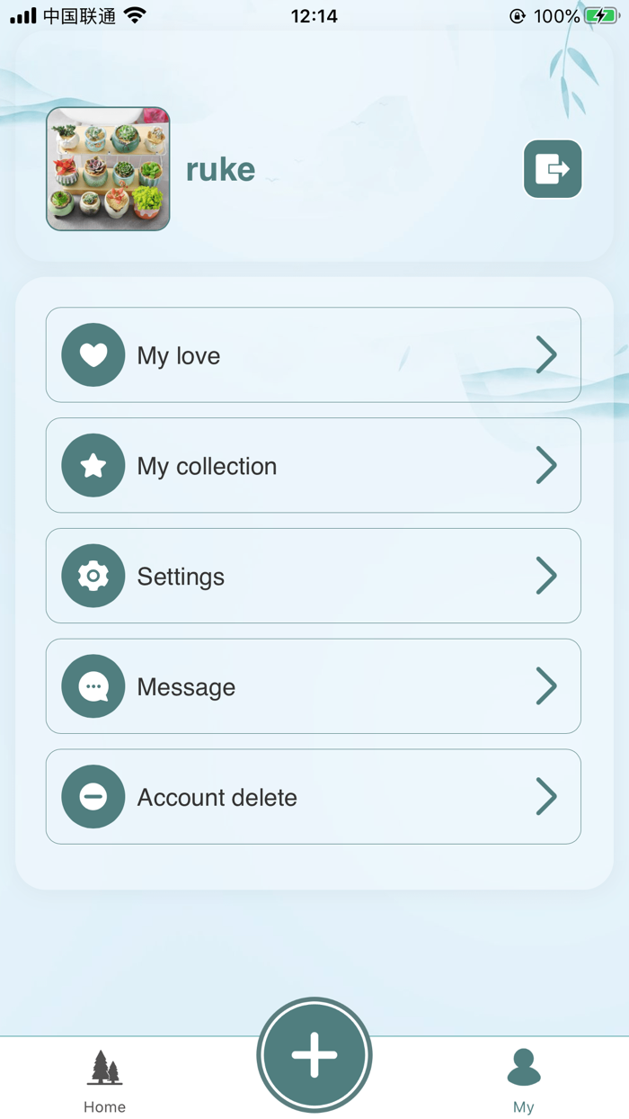 BMG - Blue Mist Garden