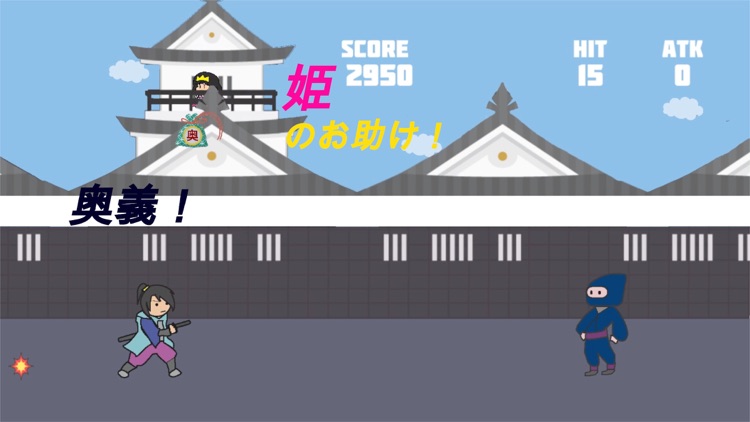 Samurai BaseBall-侍 Base Ball- screenshot-4