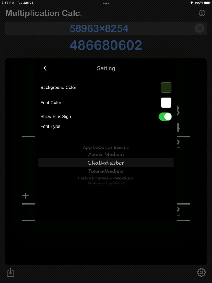 Multiplication Calculator
