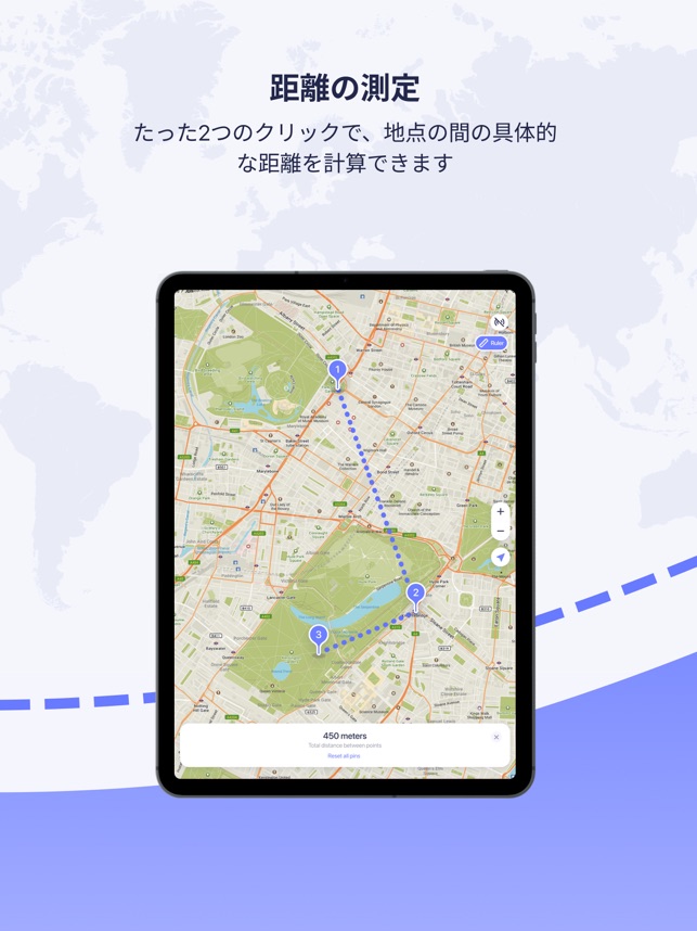 オフライン地図 Gpsナビ Maps Me をapp Storeで