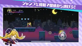 Game screenshot 怪盗探偵ブロンドレディ mod apk