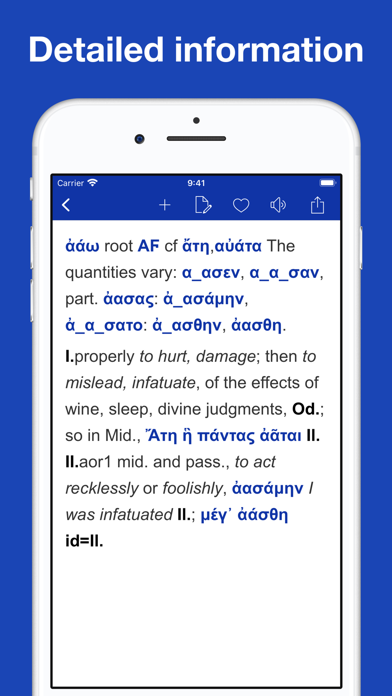 How to cancel & delete Intermediate Greek English Lexicon from iphone & ipad 2