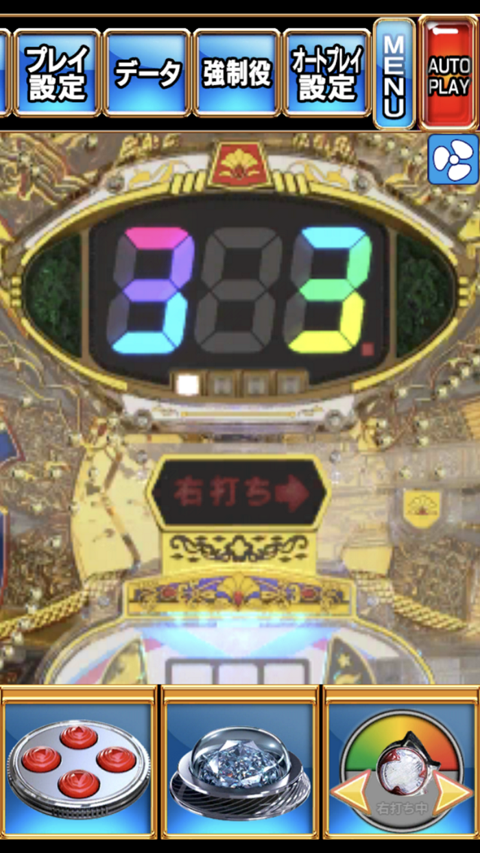 Pアレジンプレミアム