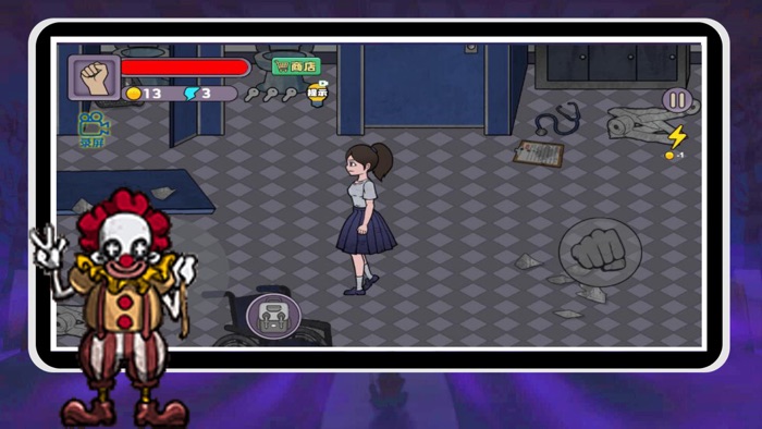 lie flat catch hide cat