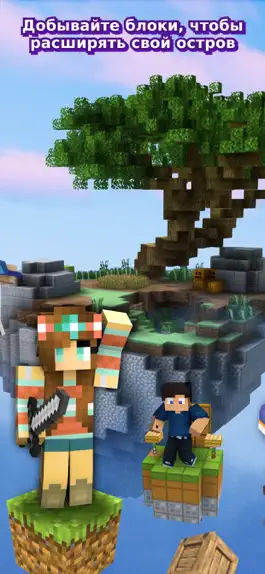 Game screenshot One Block Mods for Minecraft apk