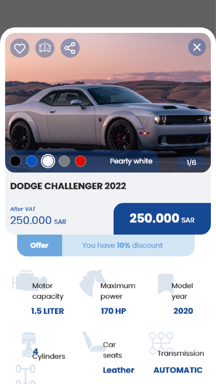 ظل الجزيرة للسيارات