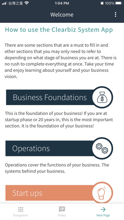 ClearBiz System App