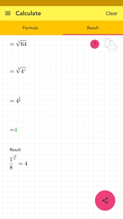 Simple Power Calculator PRO