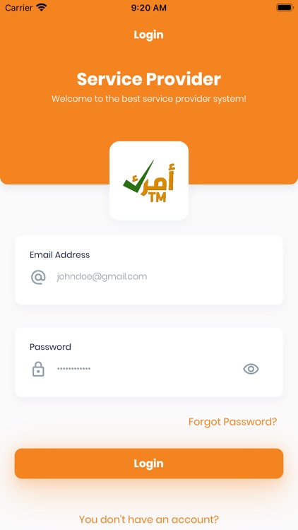 AmarkTm Provider-مزود أمرك تم