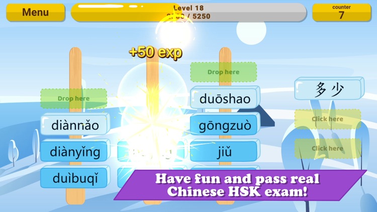 Amazing HSK - Learn Chinese screenshot-3