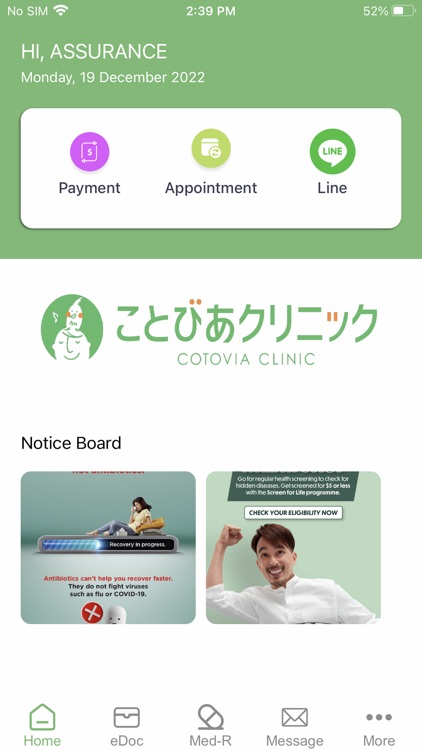 Cotovia Clinic ことびあクリニック