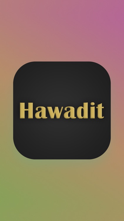 Hawadit