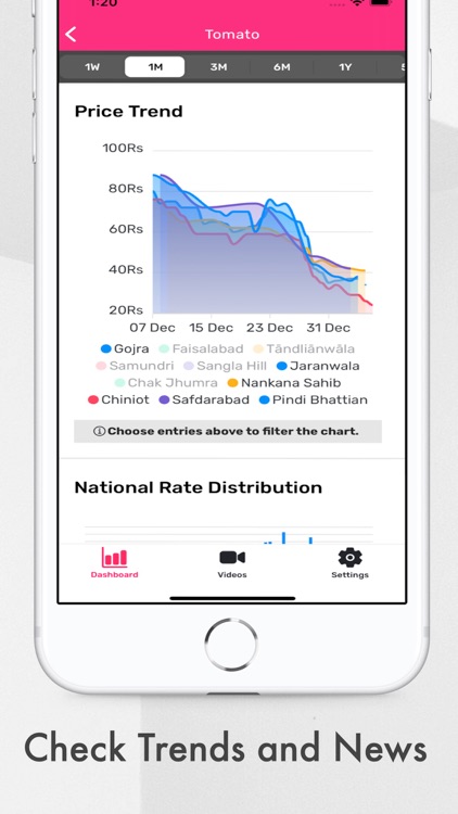 Baseerat screenshot-4