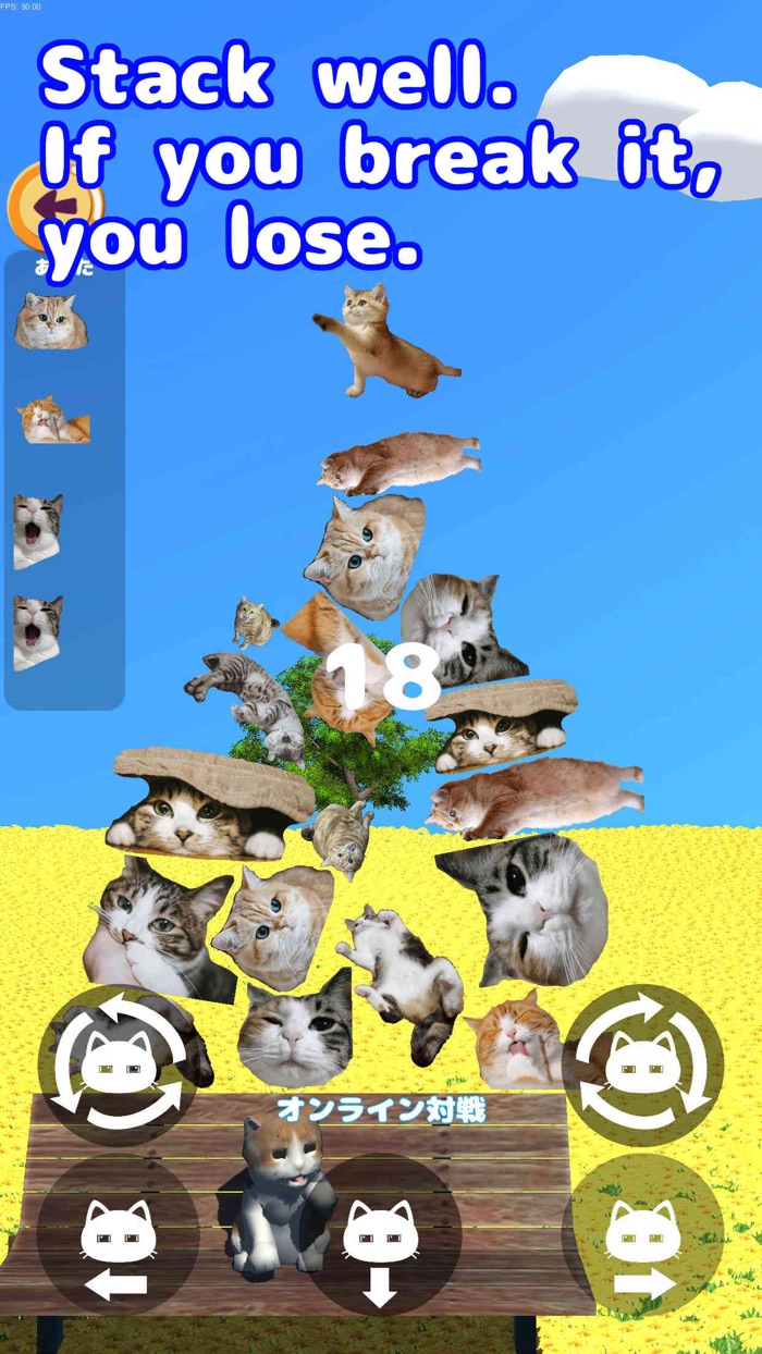 Cat TowerNo Ads version