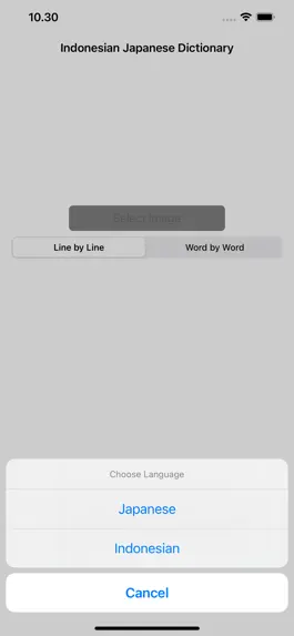 Game screenshot Japanese Indonesian Dictionary apk