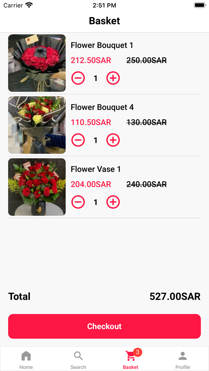 لمسة روز - Lamsa Rose