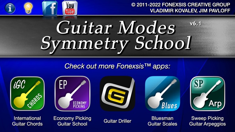 Guitar Modes Symmetry School screenshot-5