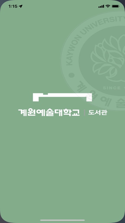 계원예술대학교 도서관