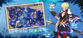 Game screenshot 龙谷骑士 mod apk