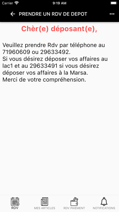 Affaire À Suivre PC 용
