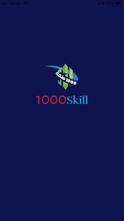 1000Skill