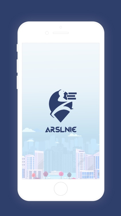 Arslnie - أرسلنى screenshot-4