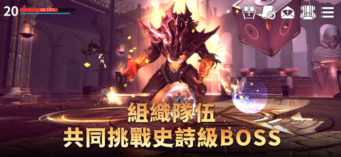 Rappelz：九封召喚 M