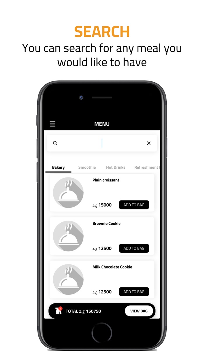Box Cafe  بوكس كافيه