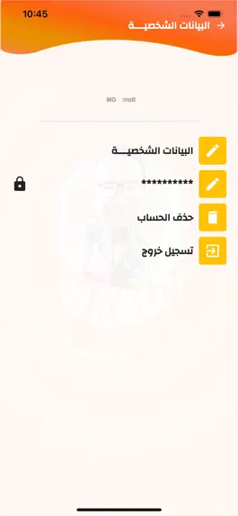 Game screenshot Moaty In Chemistry mod apk