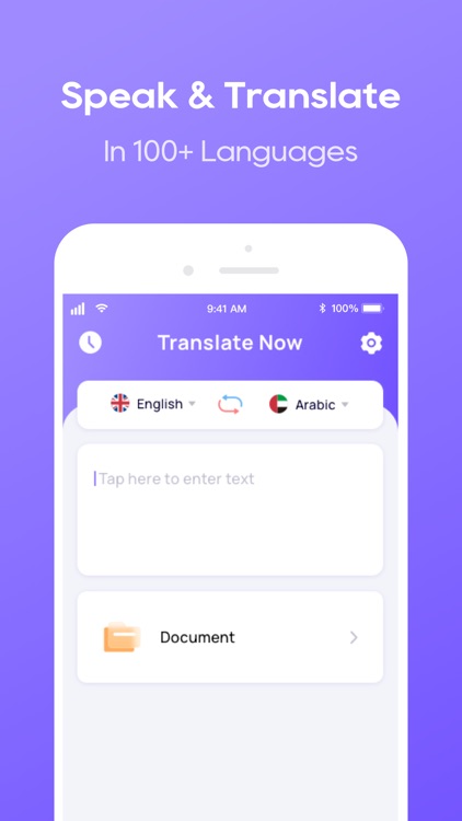 Translate Now - Document