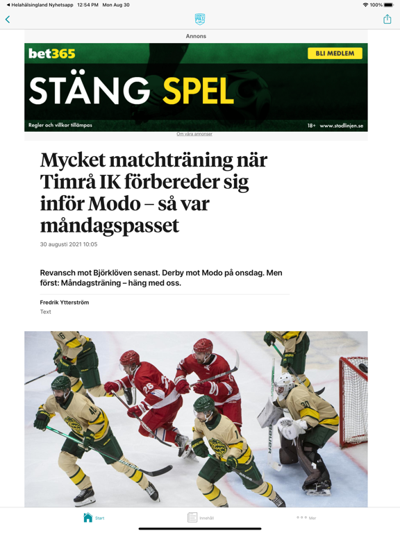 Screenshot #5 pour Hockeypuls