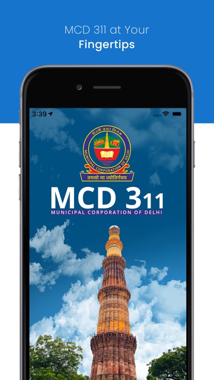 MCD-311