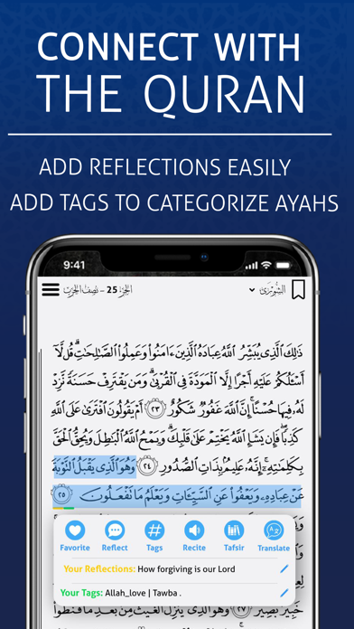 Quran Kareem  القرآن الكريم screenshot 3