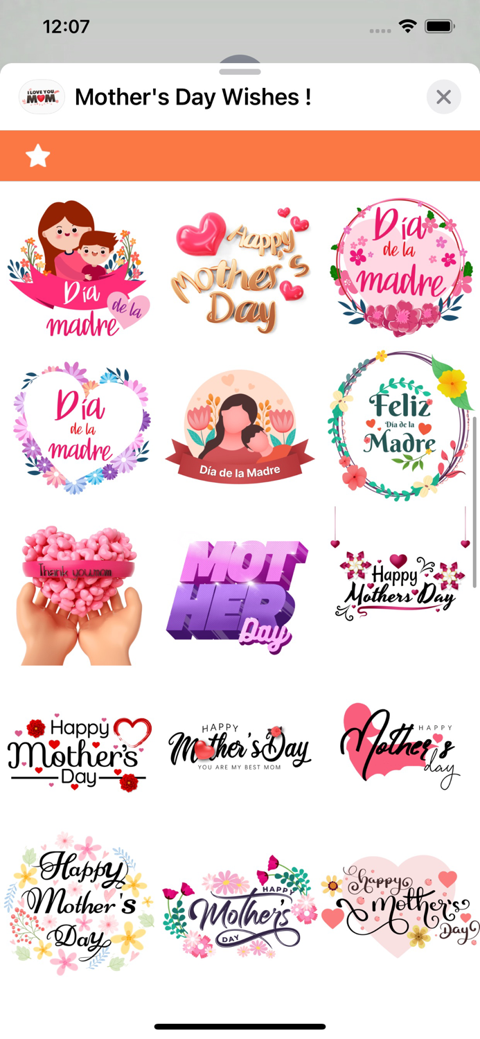 Mothers Day Wishes