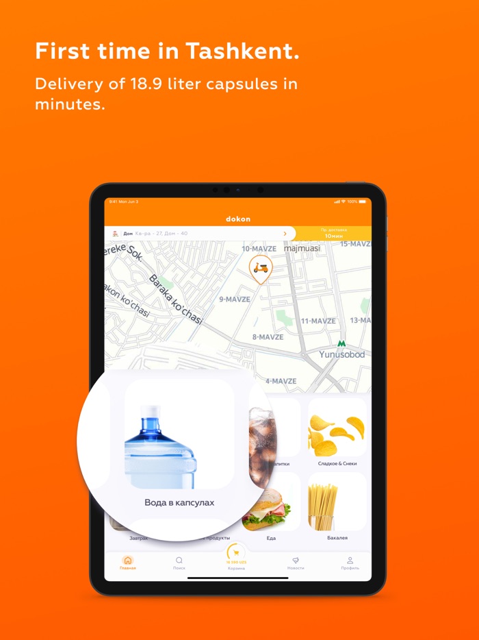 Dokon Groceries Delivery