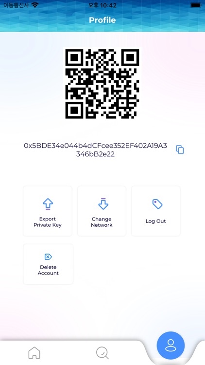 OAS Crypto Wallet Basic screenshot-8