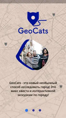 Game screenshot GeoCats mod apk