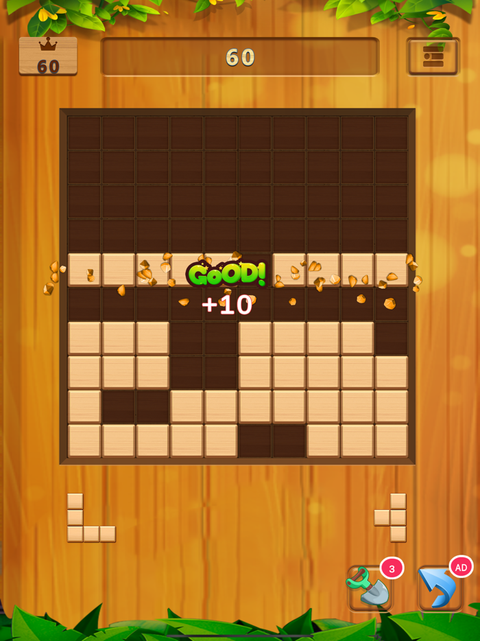 Wood Block Puzzle - Fun Game