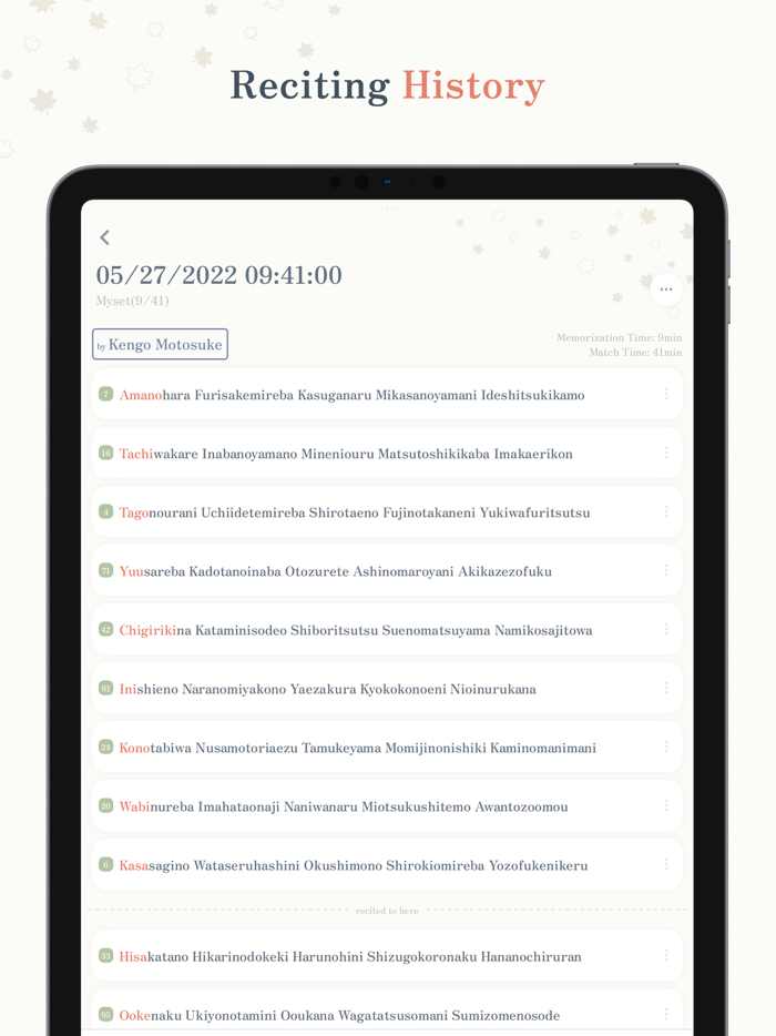 Recite Karuta Hyakunin-isshu