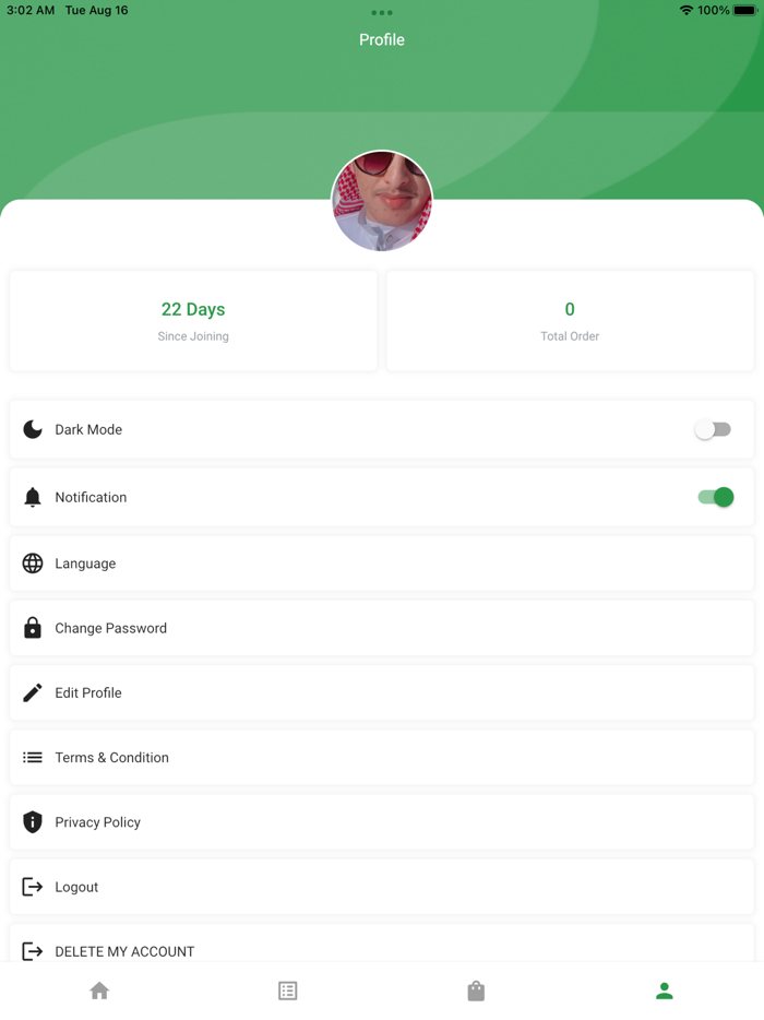 ازهلني موصل  azhelni delivery