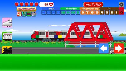 TrainBreeze screenshot 4