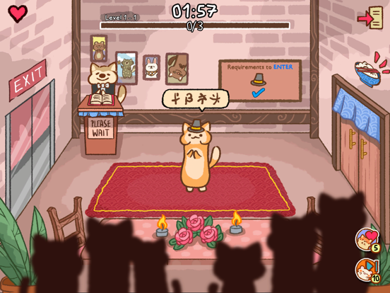 Kawaii Trial – Super Cute Game screenshot 2