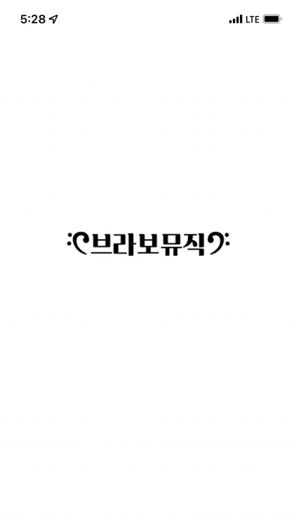 브라보뮤직