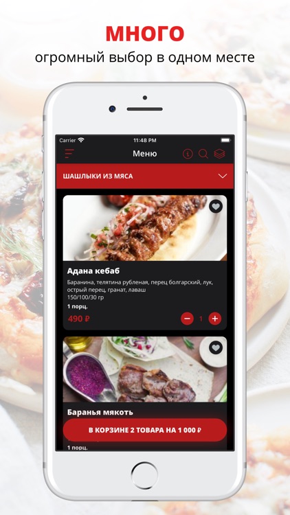 Sv Group | Санкт-Петербург
