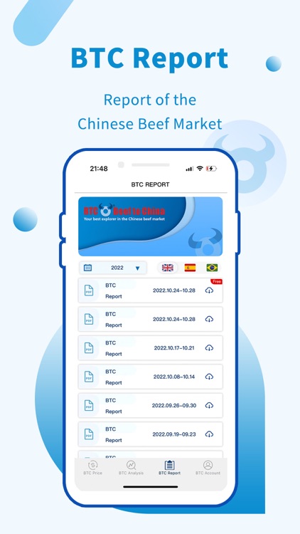 Beef to China screenshot-5